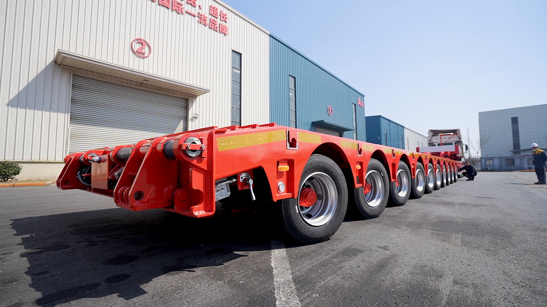 紹介動画 | Vulcan Japan 株式会社