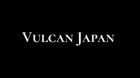 世界最大級の新エネルギー総合展に出展のお知らせ